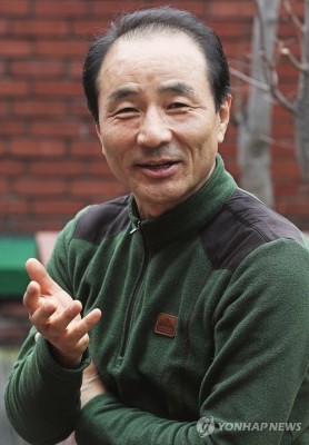 金明坤